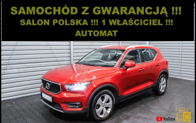 łódzkie Volvo XC 40 cena 79999 przebieg: 228000, rok produkcji 2018 z Zawadzkie